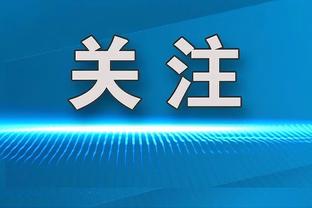 亨利替梅西领奖时调侃女主持人：你是热刺球迷，奖杯拿不惯