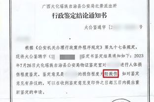 想不到吧❓英超对瓜帅拿分最多球队：热刺20分第一，军魔车紧随其后